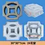 30-30-7 cm No. 2 Decorative Window Grille
